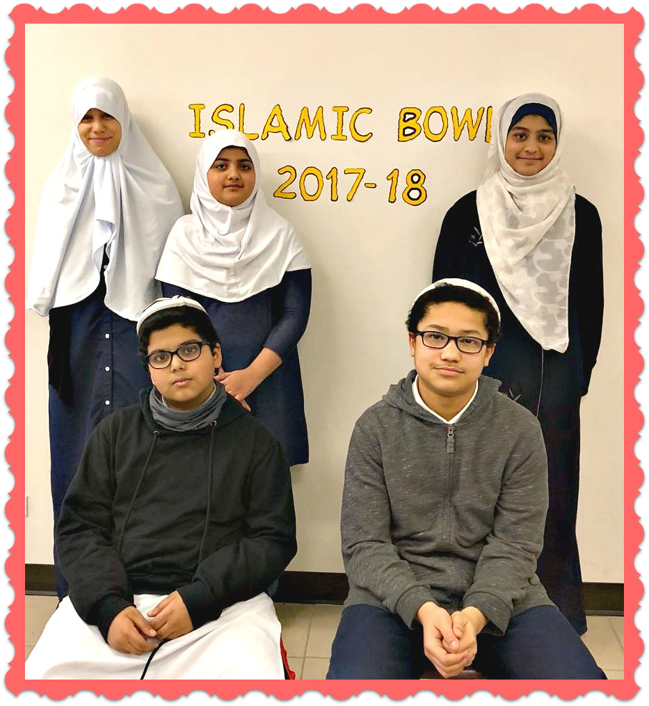 Islamic Bowl Winners 5th-8th Grades